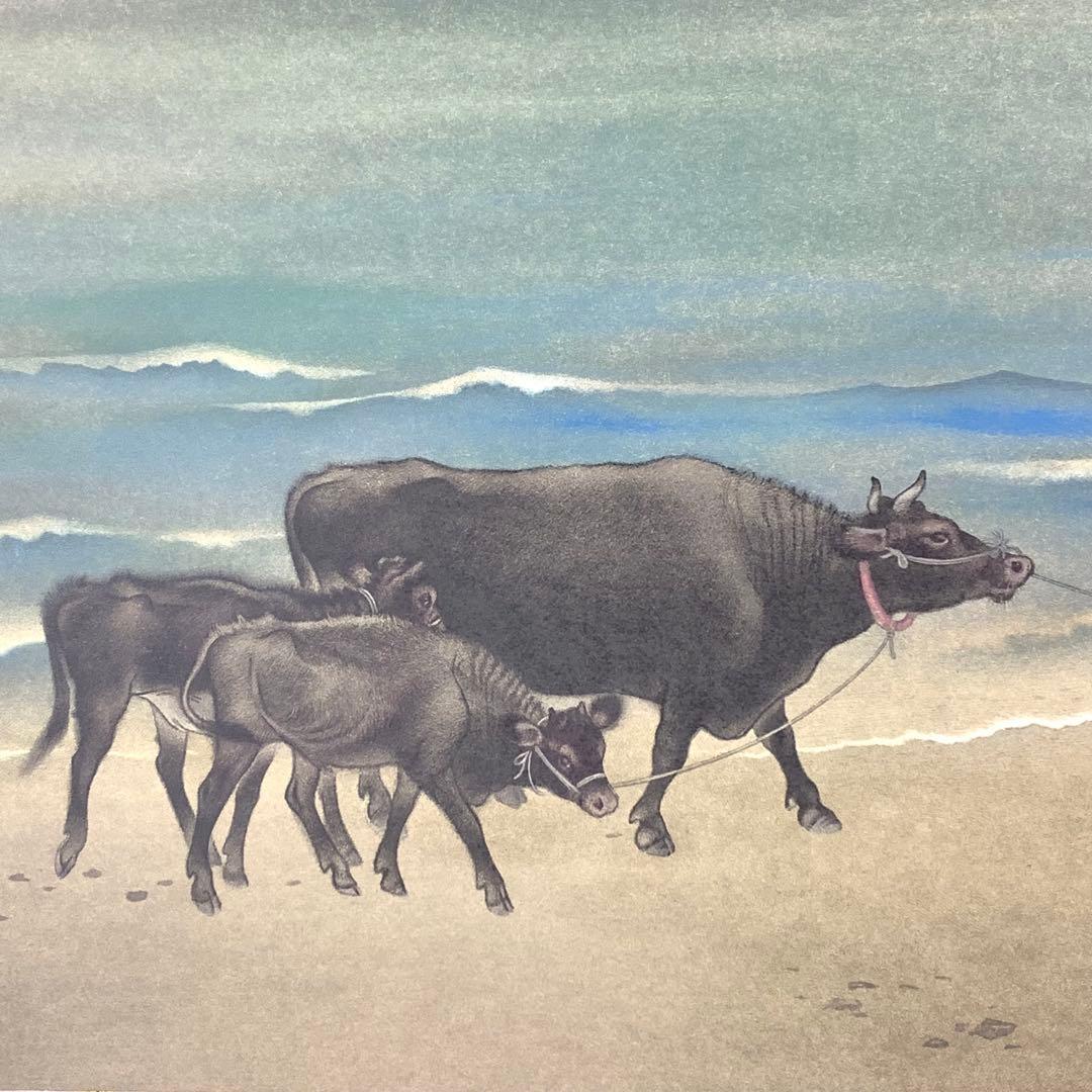 掛軸 西山翠嶂 牛買ひ 工芸 海