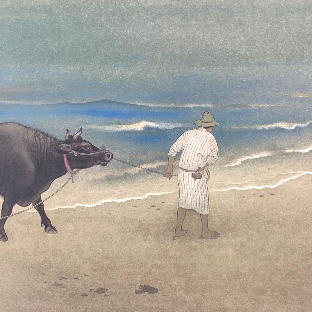 掛軸 西山翠嶂 牛買ひ 工芸 海