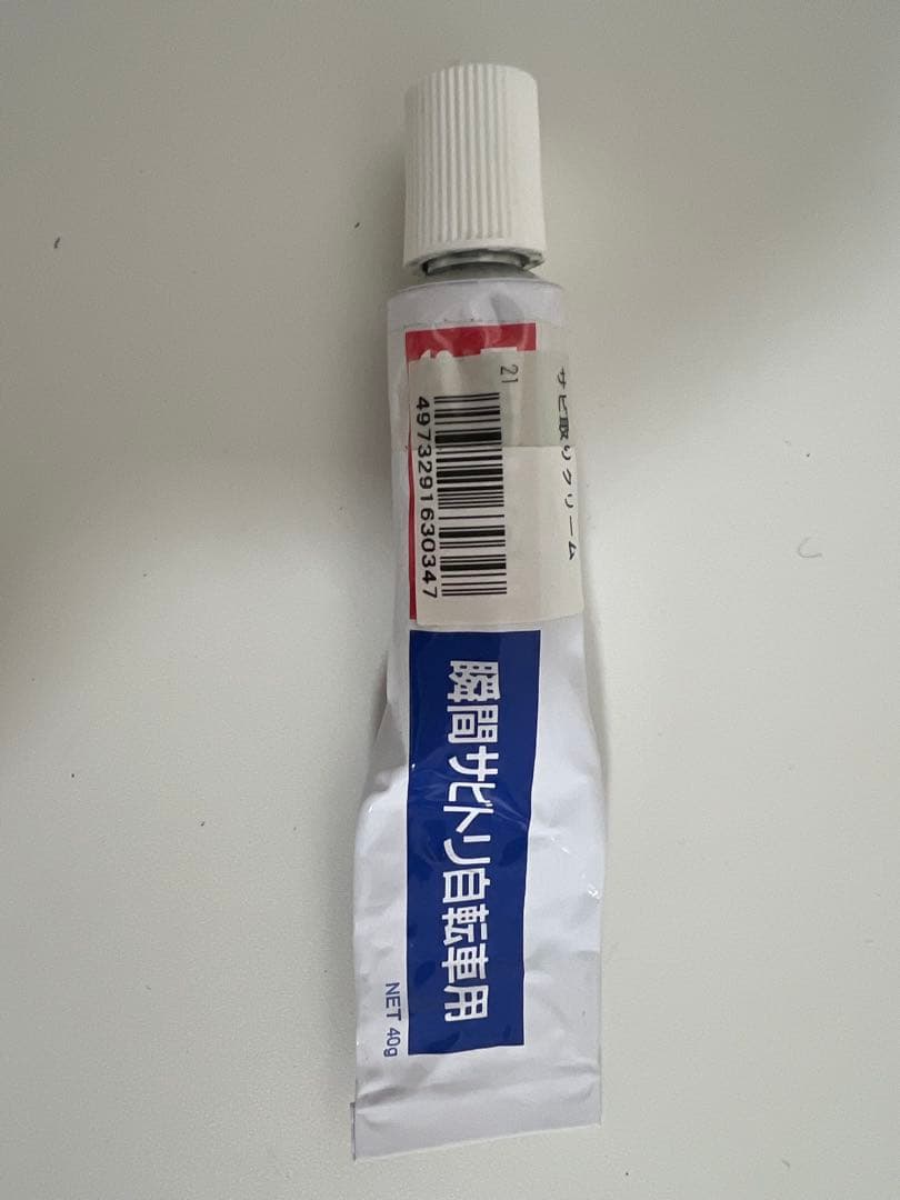 STRIDA SXQRマットブラック+BROOKSサドル Flyers+グリップ