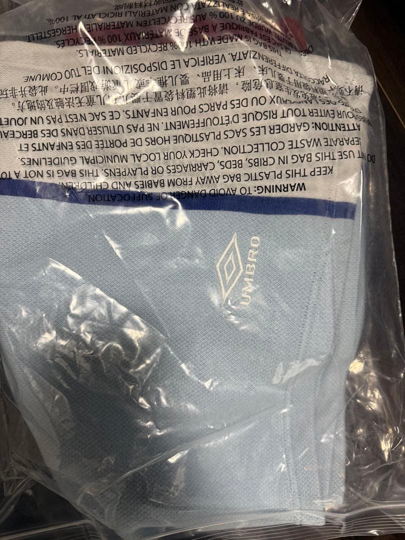 ウェア Supreme Umbro Knit Soccer Short