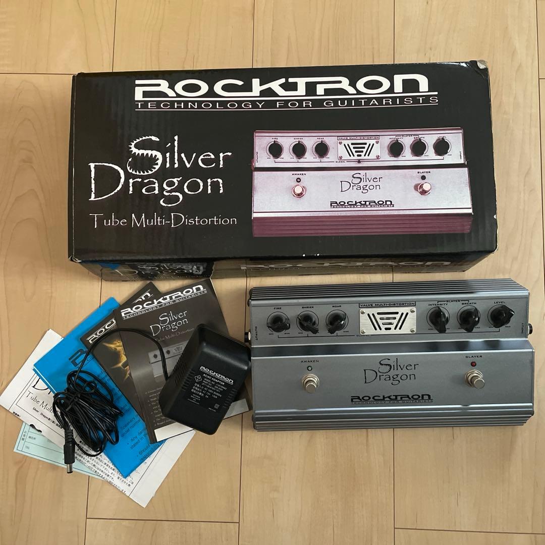 Rocktron Silver Dragon ディストーション