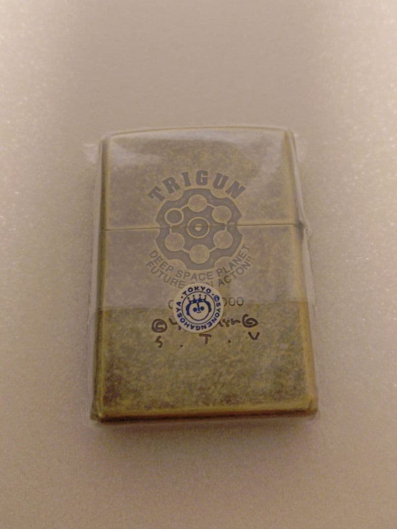 TRIGUN ZIPPOライター トライガン　ヴァッシュ・ザ・スタンピード