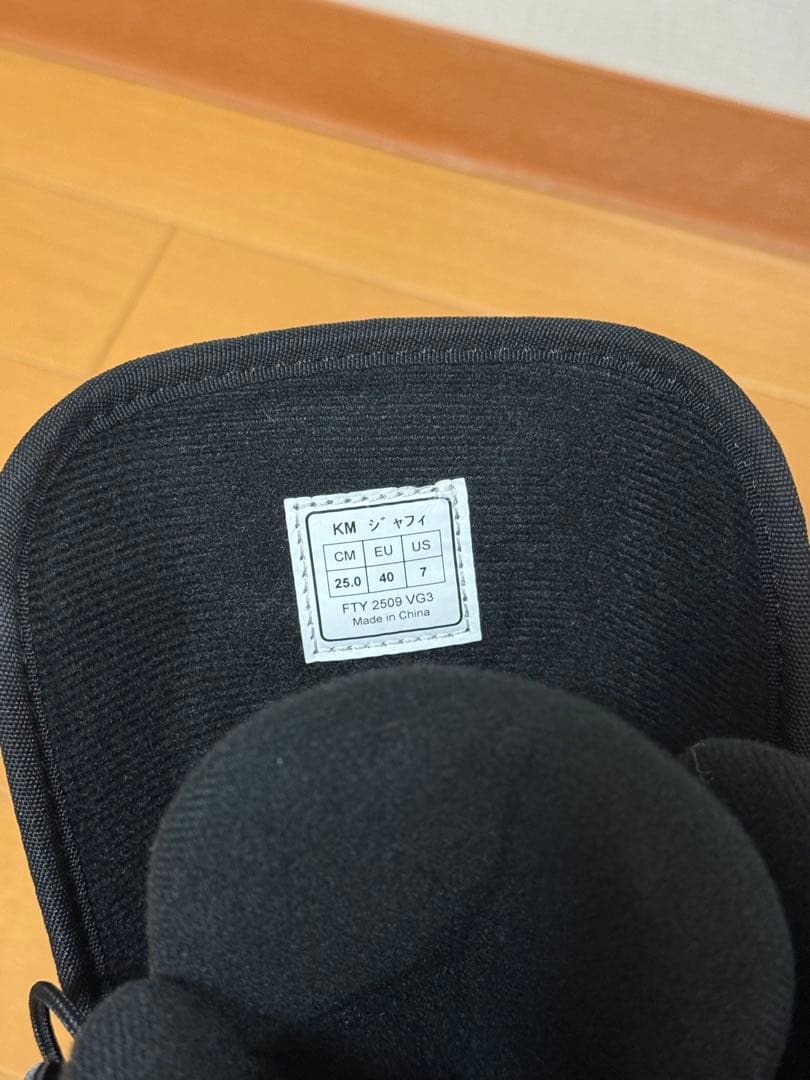 スノーボードブーツ ブラック 25.0cm