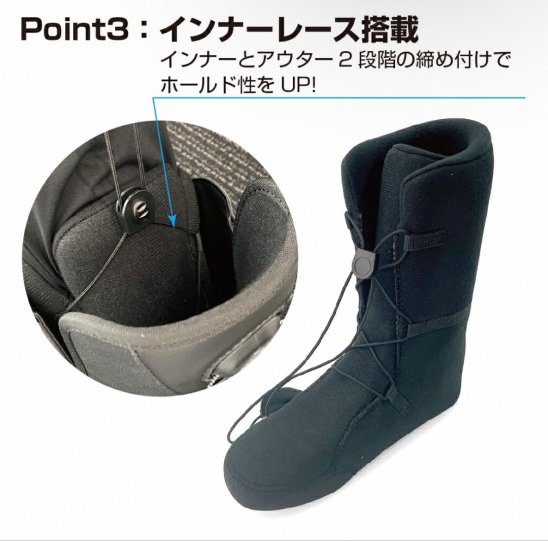 スノーボードブーツ ブラック 25.0cm