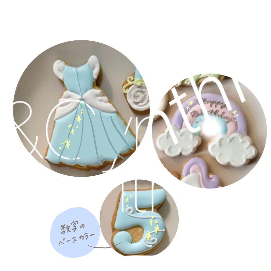 キウイྀི様▼専用オーダーページ