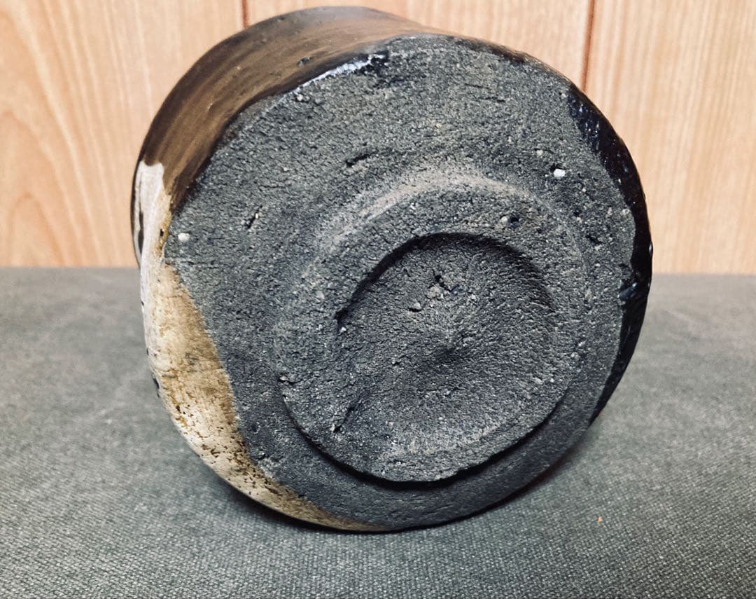 本物保証　丸田宗彦 唐津 黒織部茶碗 (検索 細川護煕 中川自然坊