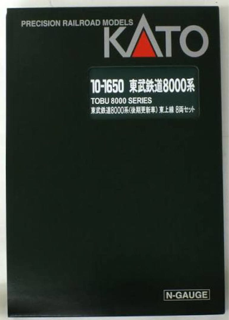 KATO 東武鉄道8000系 8両セット Nゲージ