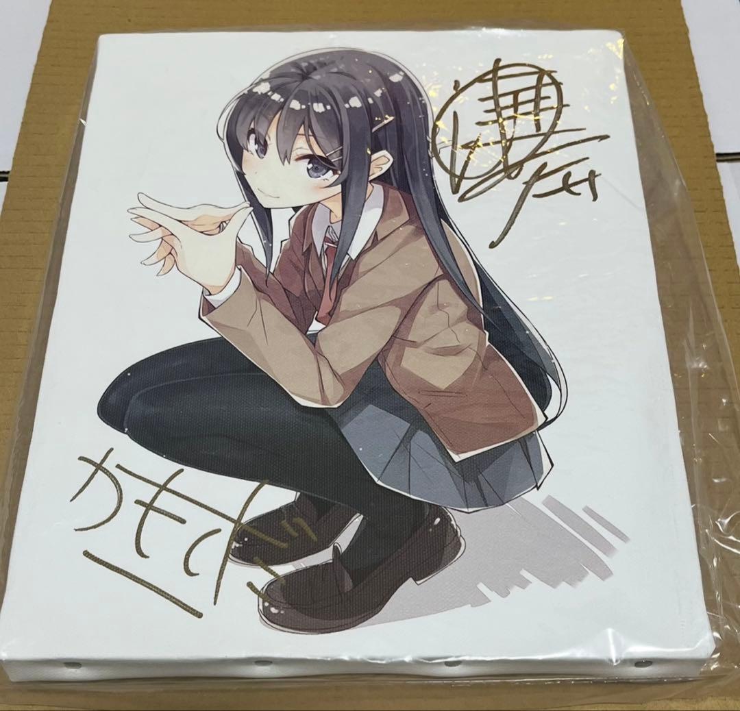 青春ブタ野郎はバニーガール先輩の夢を見ない直筆サイン入りキャンバスアート値下げ可