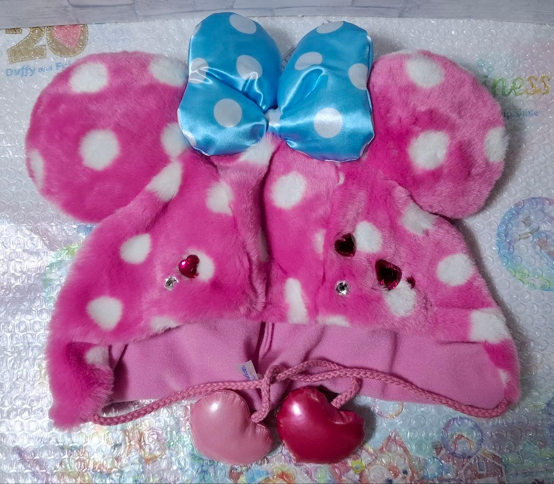 ディズニー⭐パルパルーザ ファンキャップ ２個⭐ミニーファン 2026