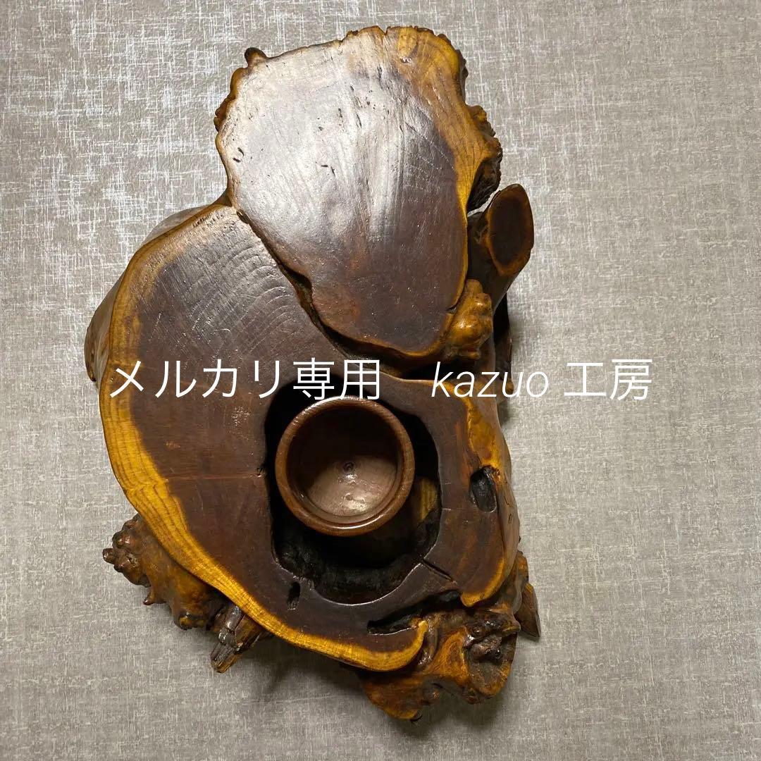 桑の木の切り株生花付き置物台　生花器　木工工芸品　ハンドメイド