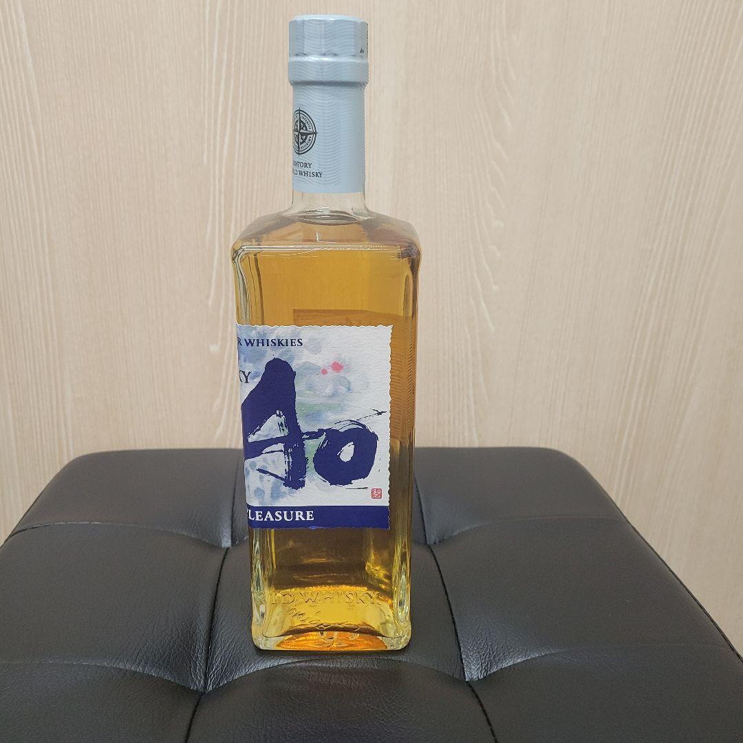 サントリー ワールドウイスキー 碧 smoky pleasure 未開封