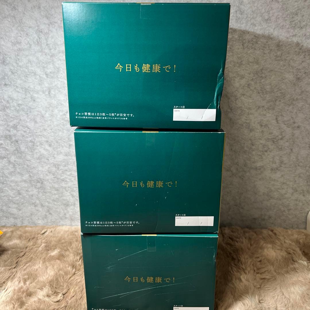 G1047 チョコレート効果 明治 カカオ72% 大容量ボックス 1kg x3箱