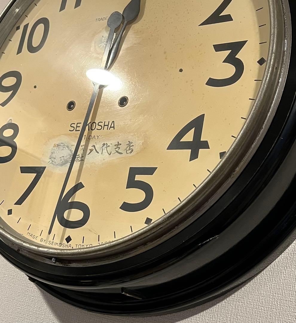 アンティーク時計　昭和初期　SEIKOSHA ゼンマイ式　レトロ　トーマス型掛け