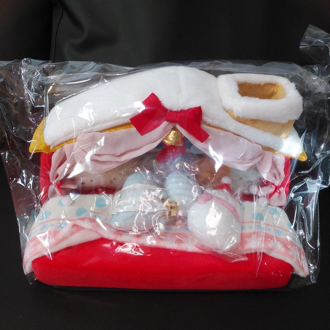2020 すみっコぐらし　クリスマス　ぬいぐるみセット