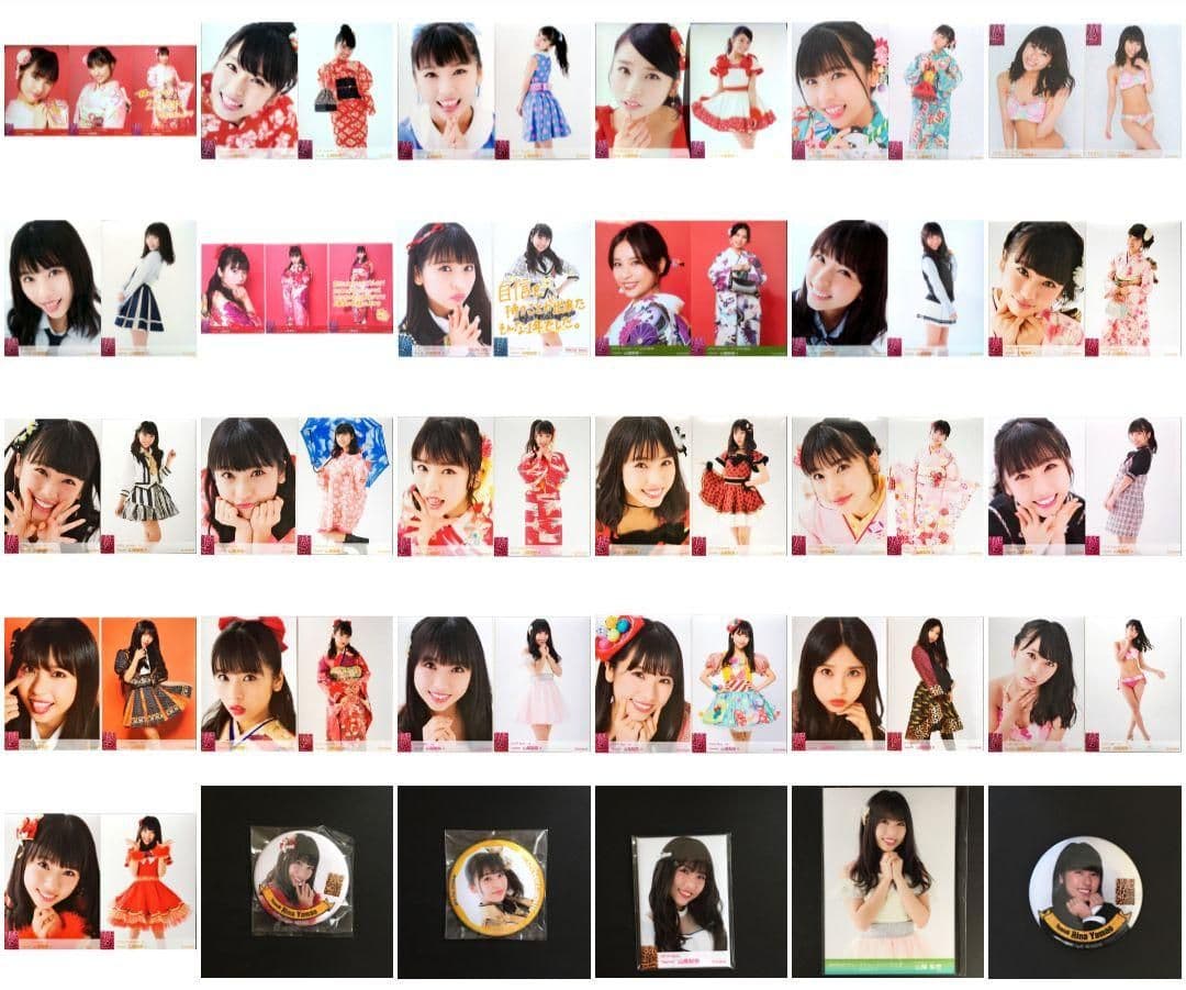 NMB48 山尾梨奈 生写真 グッズセット