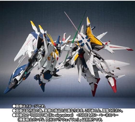 【新品/未開封】ROBOT魂 RX-105Ξガンダム 閃光のハサウェイVer.