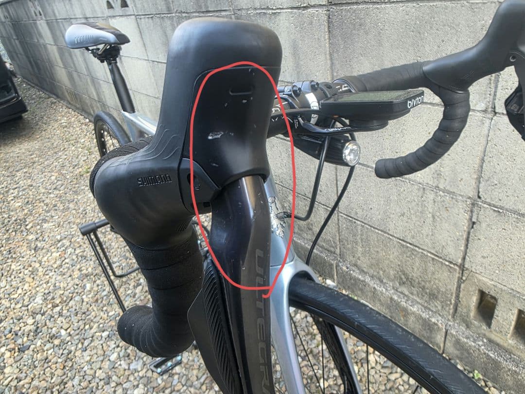 Bianchi ARIA サマータイムドリーム 美品！低走行！手渡し希望！di2