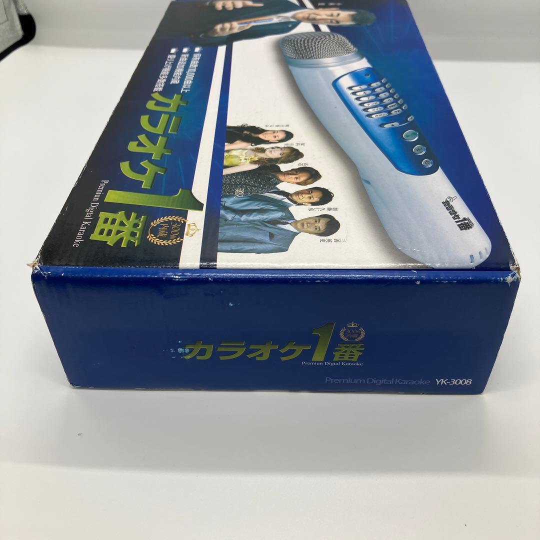 新品未使用　カラオケマイク YK-3008 カラオケ1番