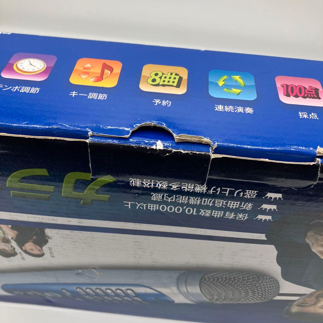 新品未使用　カラオケマイク YK-3008 カラオケ1番