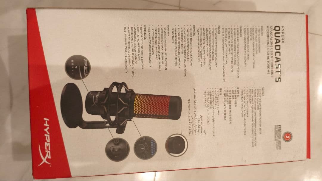 HyperX QuadCast S USBマイク