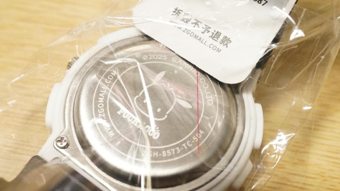 ポチャッコ ブラック黒 Gショック風 サンリオ 腕時計 限定 海外 コラボ