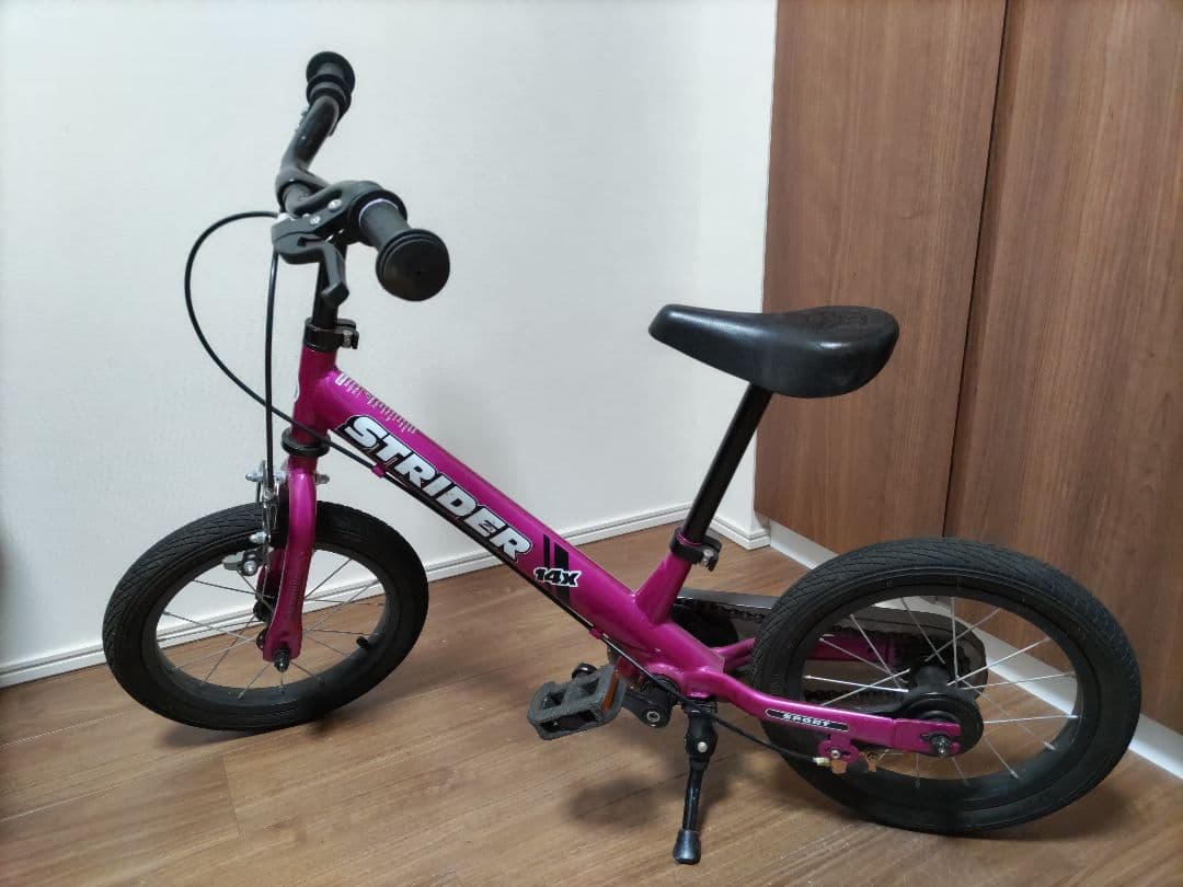 STRIDER 14X ピンク キッズバイク