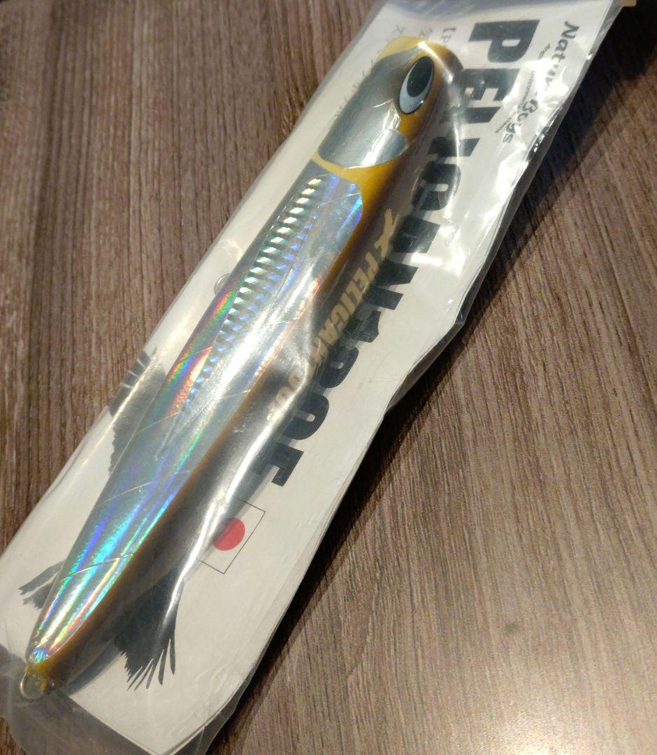 ネイチャーボーイズ ペリカン 180F 金アジ【新品未使用】