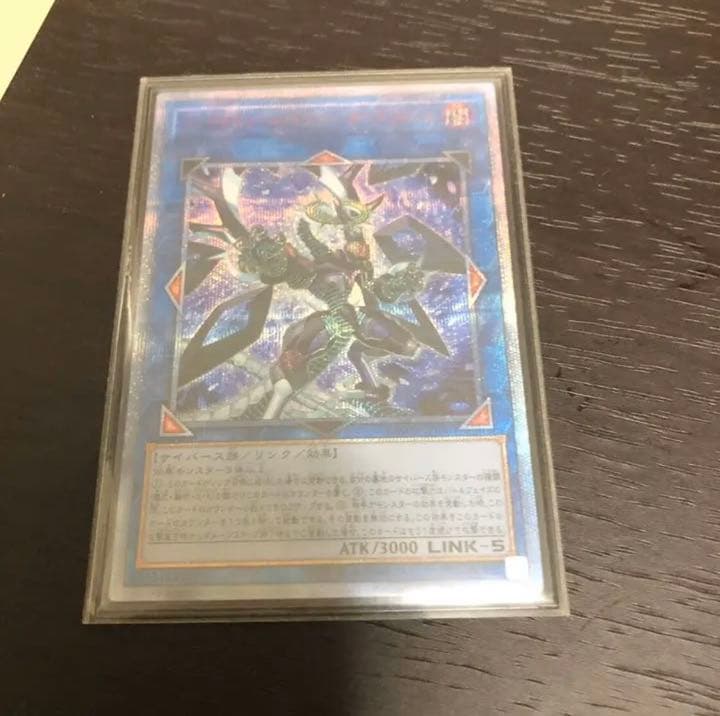 遊戯王　デッキ　まとめ売り　引退品　削除予定