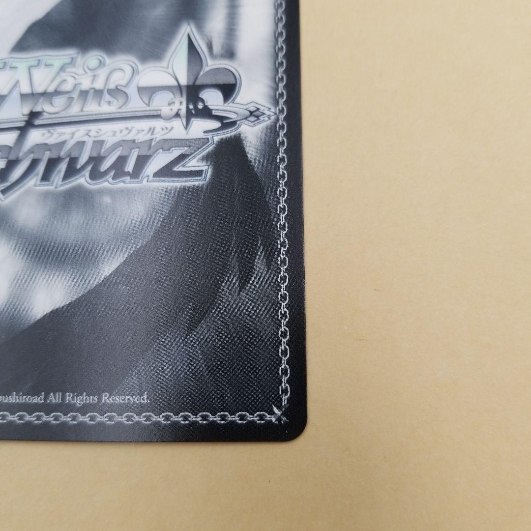 デート　ア　ライブ　SEC　引き金を指に掛けたのは狂三　ヴァイスシュバルツ