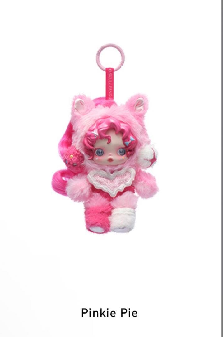 【正規品】 スカルパンダ マイリトルポニー ピンキーパイ レインボーダッシュ