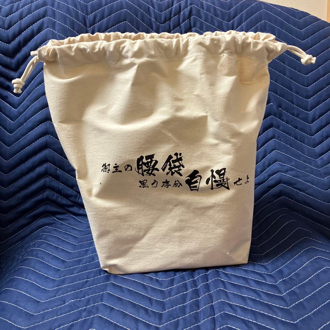 ニックス　3段腰袋