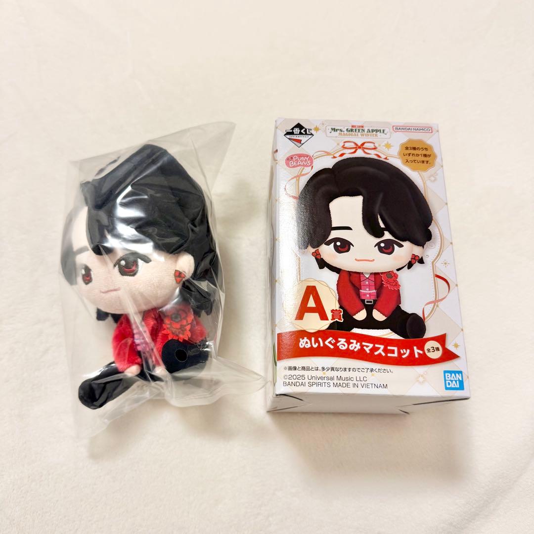 ミセス　1番くじ　A賞