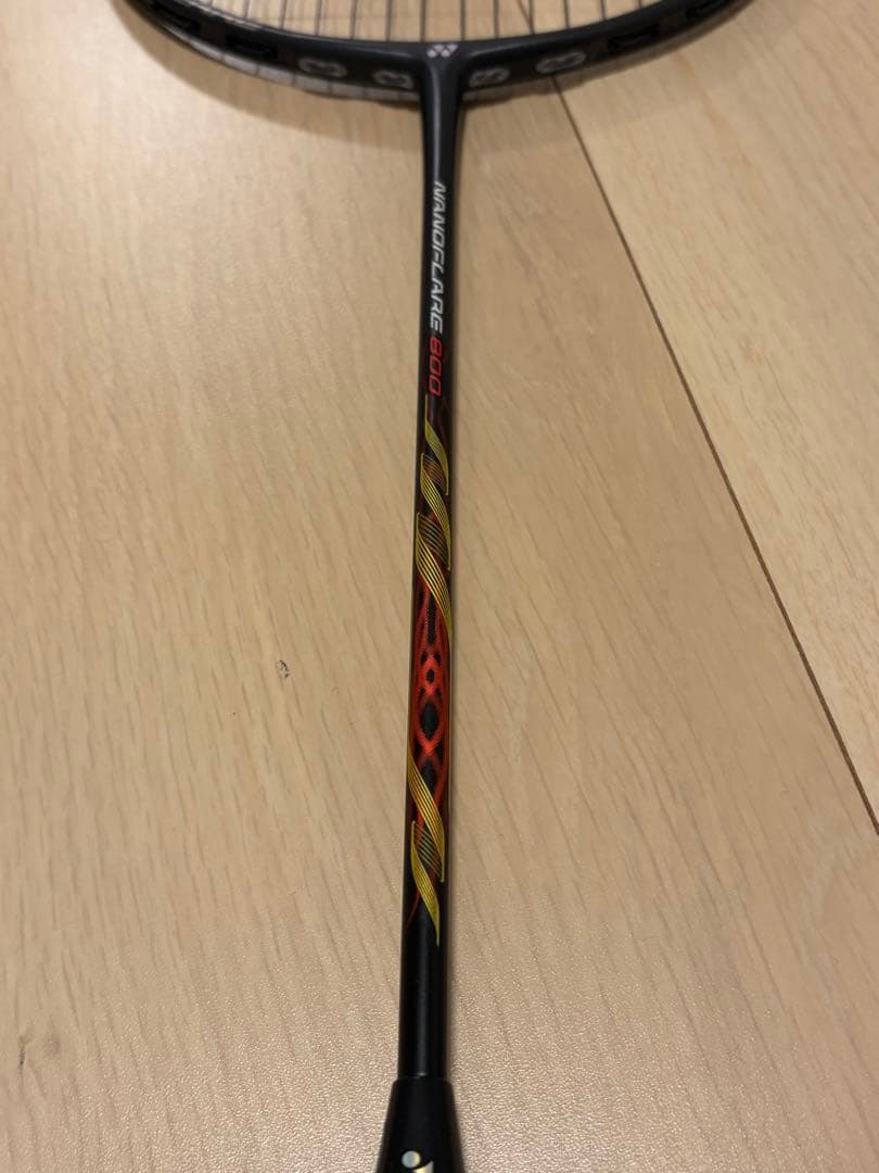 ナノフレア800 3U5