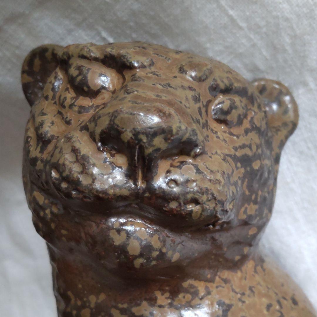 備前焼、浦上善次作、虎。