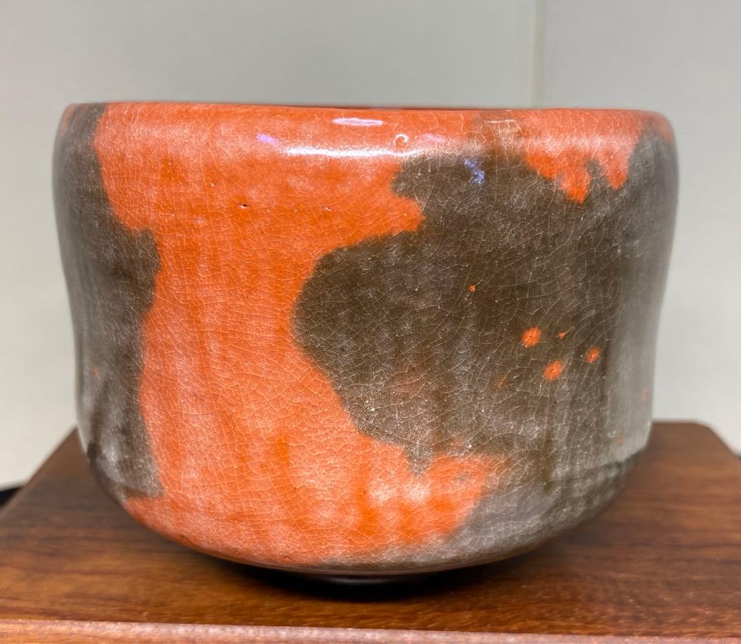 【茶道具】佐々木松楽造　宗入花筏うつし赤茶碗（共箱）