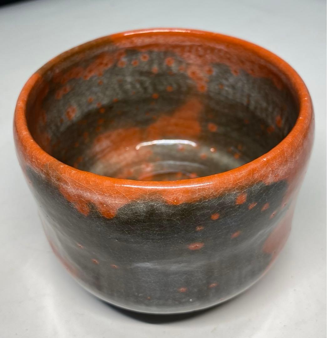 【茶道具】佐々木松楽造　宗入花筏うつし赤茶碗（共箱）