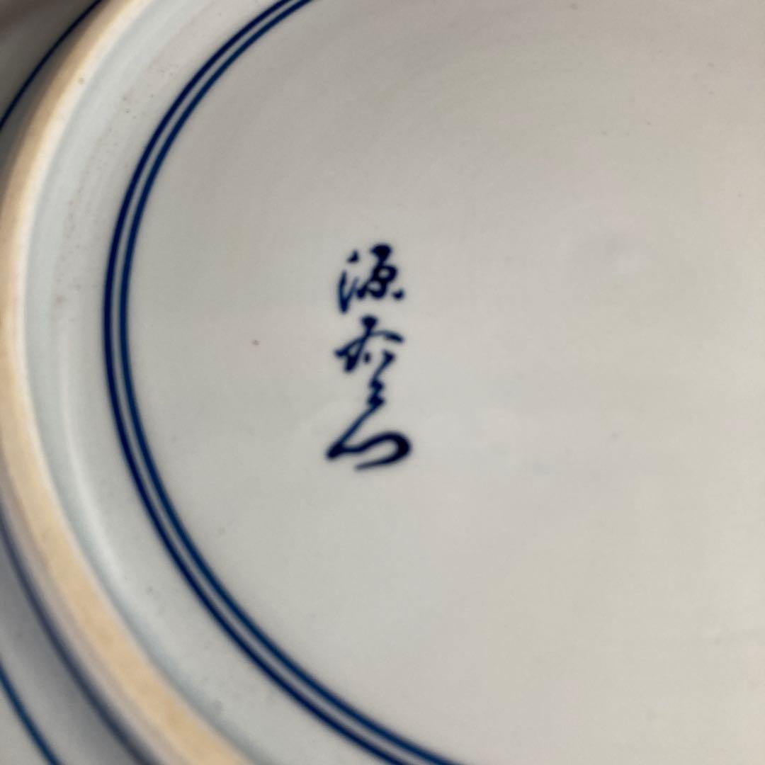 【源右衛門】古伊万里の伝統　日本の名窯　舘林源右衛門作　染付輪花文　輪花形大皿