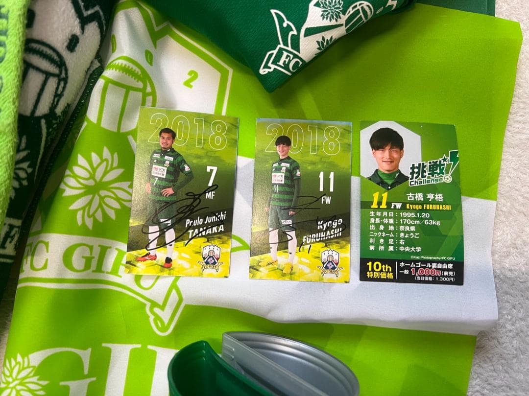 【まとめ売り】FC岐阜 応援 ユニフォーム タオル キャップ メガホン他