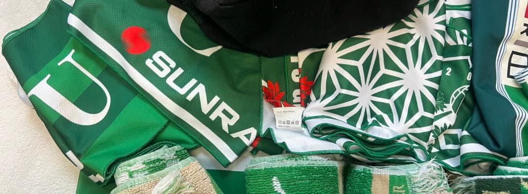 【まとめ売り】FC岐阜 応援 ユニフォーム タオル キャップ メガホン他