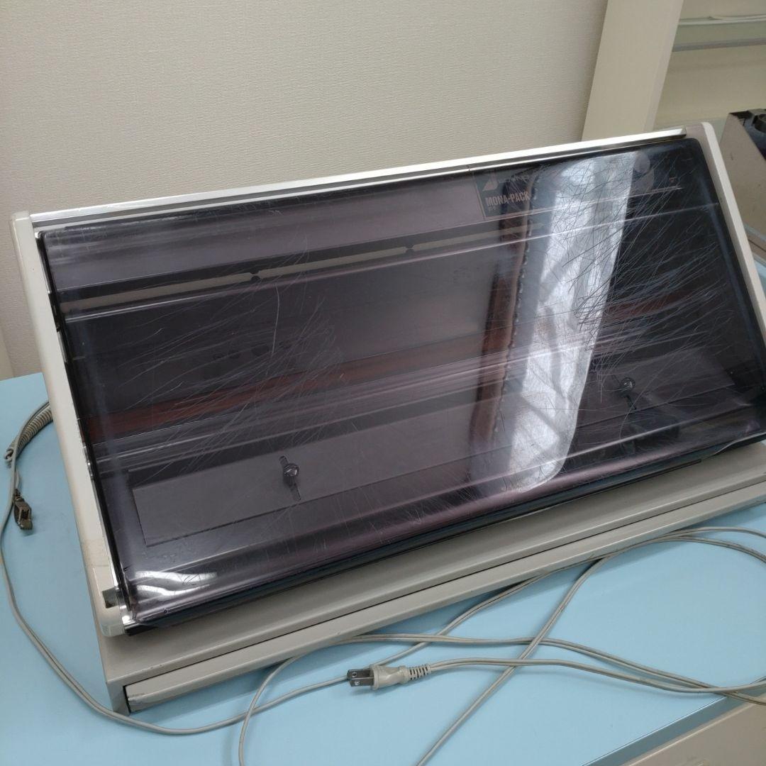 タカゾノ分包機 MONA-PACK OT-3引き出し、分包紙、分配皿付