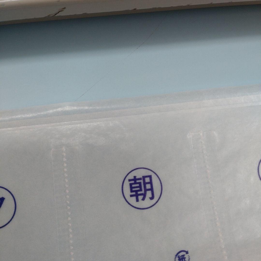 タカゾノ分包機 MONA-PACK OT-3引き出し、分包紙、分配皿付