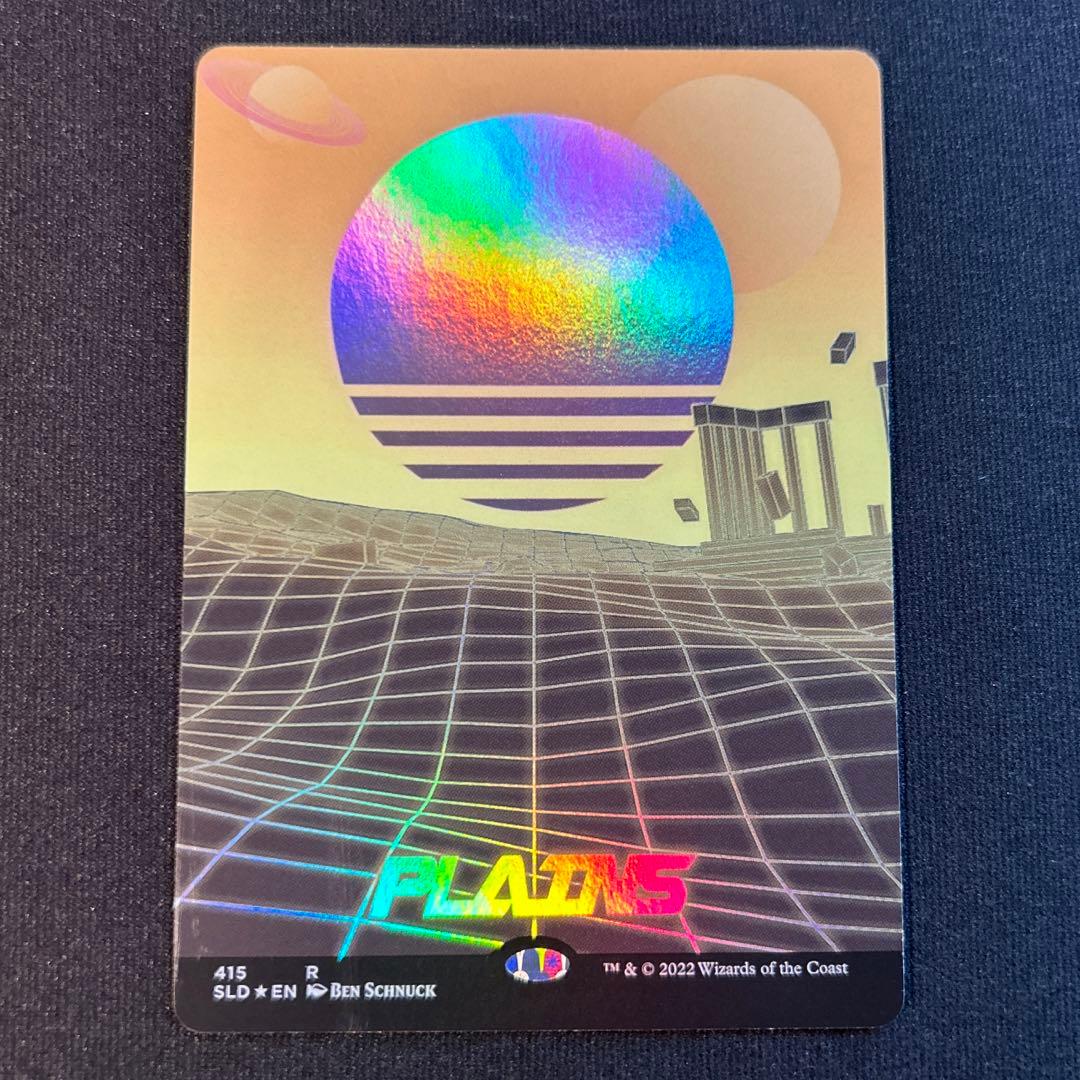 frigus(まとめ買い歓迎)様 リクエスト 7点 まとめ商品