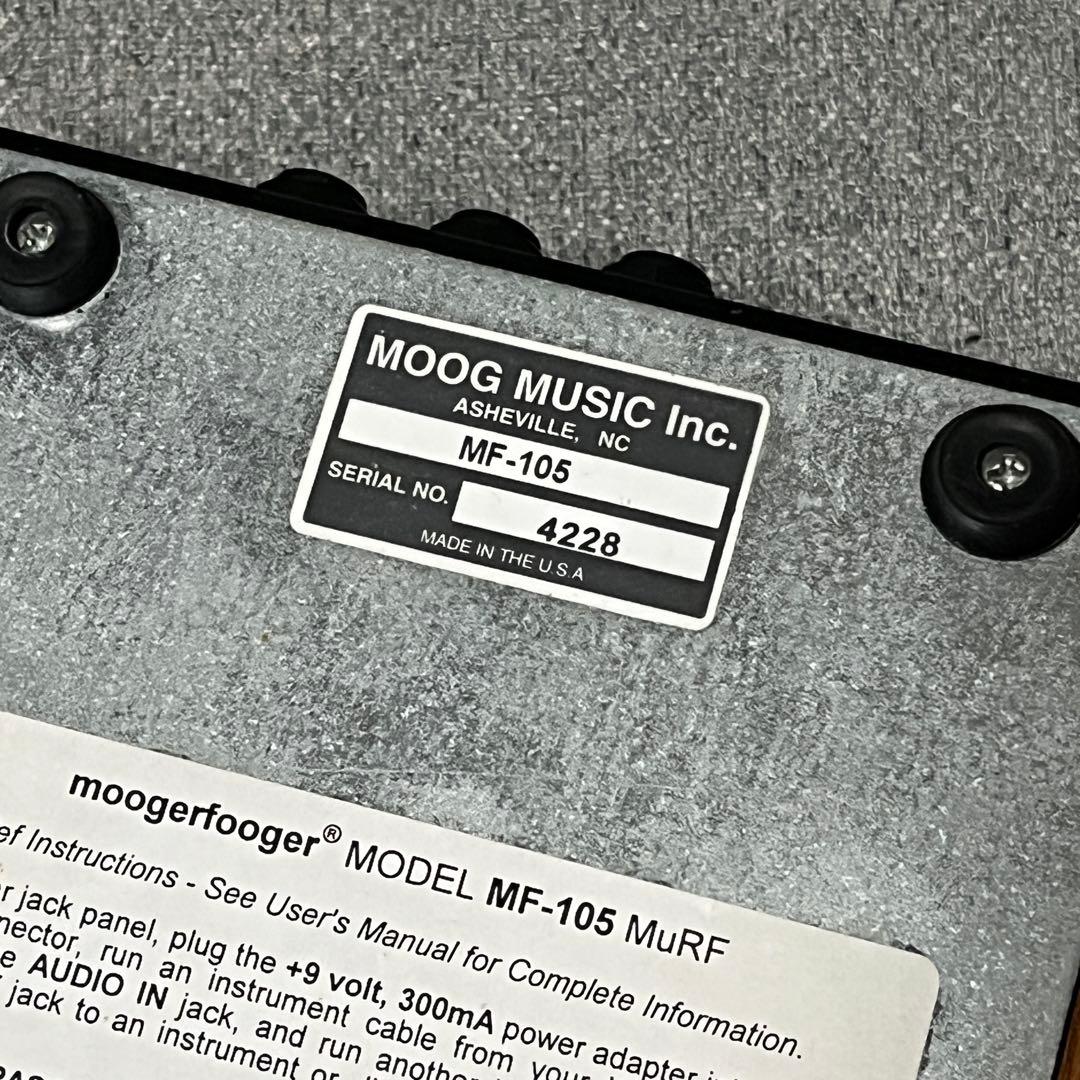 moogerfooger MF-105 ギターエフェクター