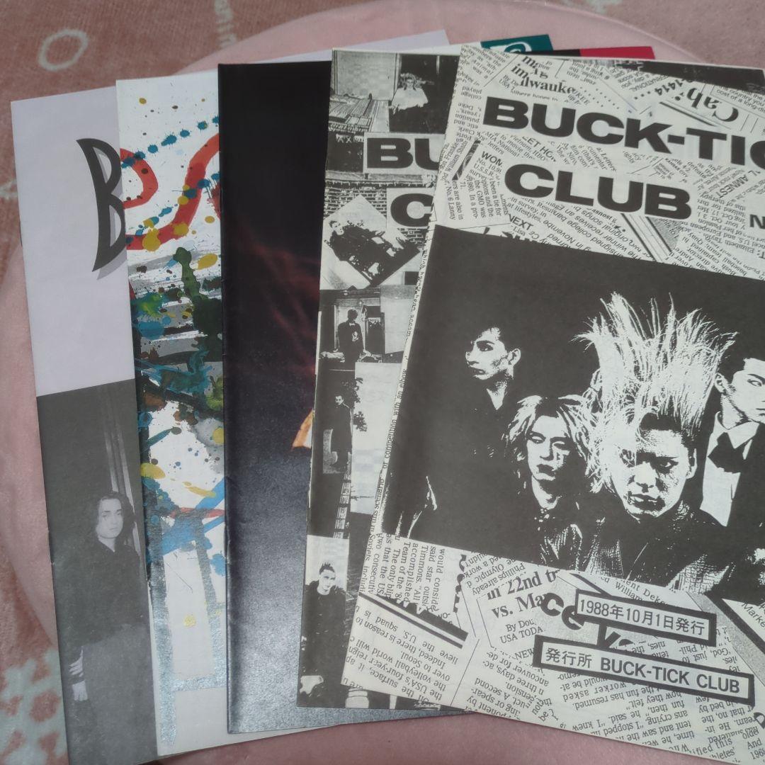 BUCK-TICK　BUCK-TICKCLUB会報全種