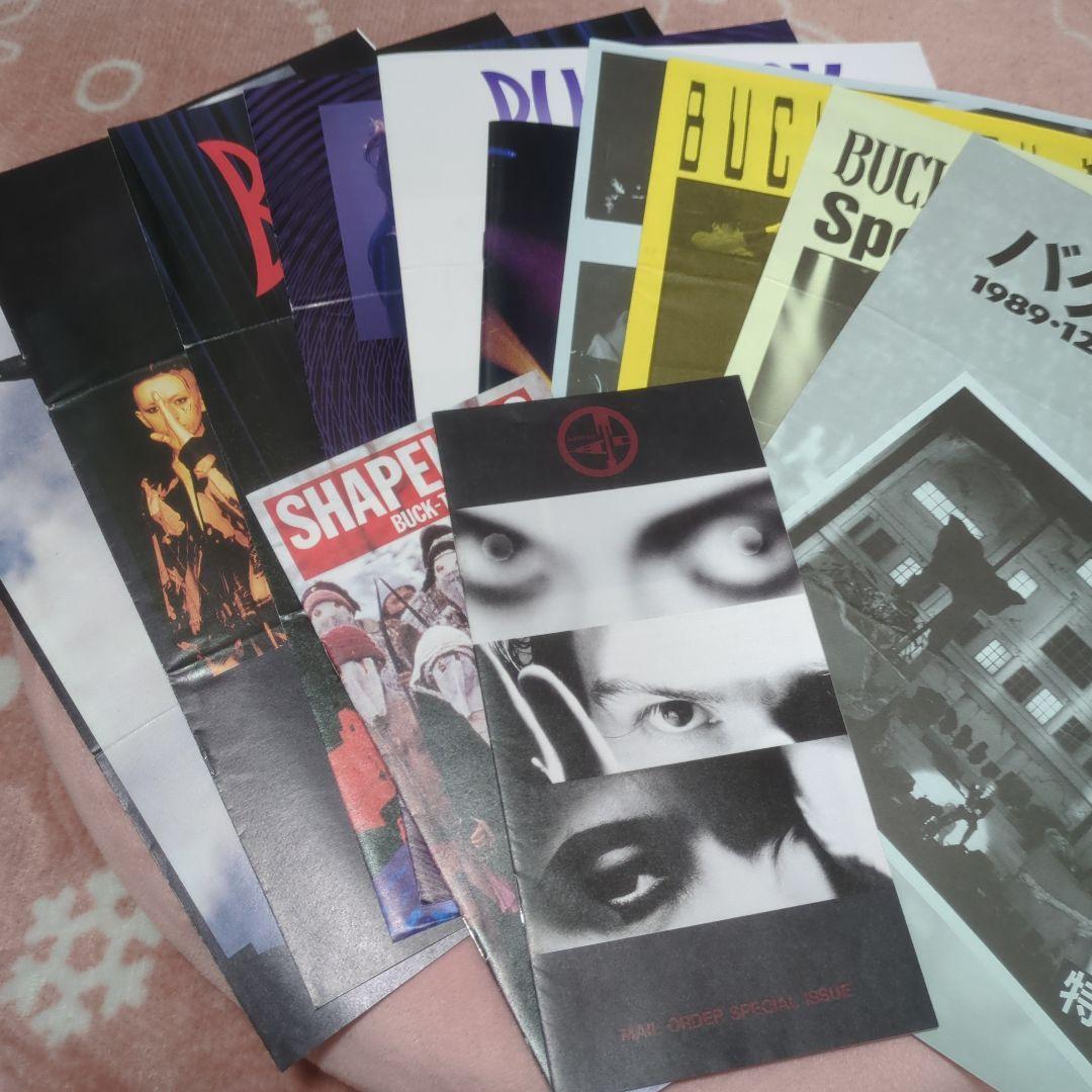 BUCK-TICK　BUCK-TICKCLUB会報全種