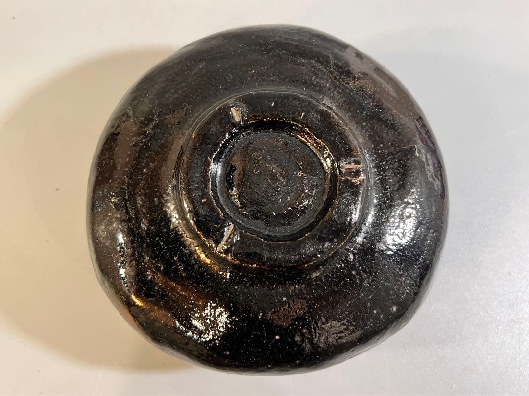 ZE433 茶道具 黒楽茶碗 書紙付