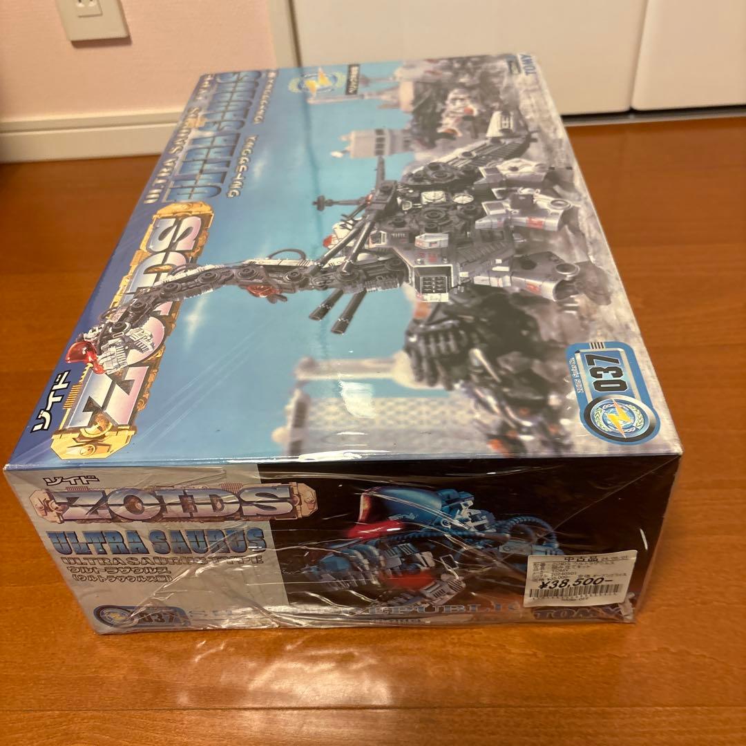 ZOIDS ウルトラザウルス 未開封