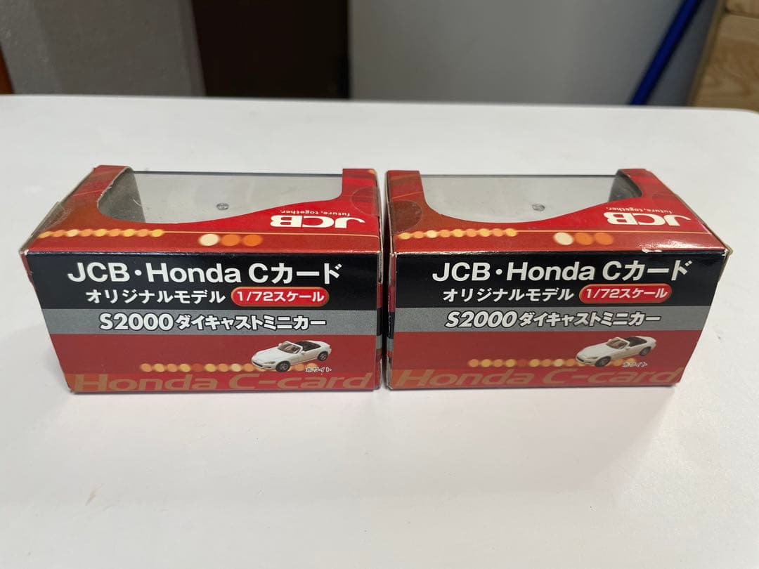 ホンダ F1チョロQ S2000ダイキャストミニカー 8台セット