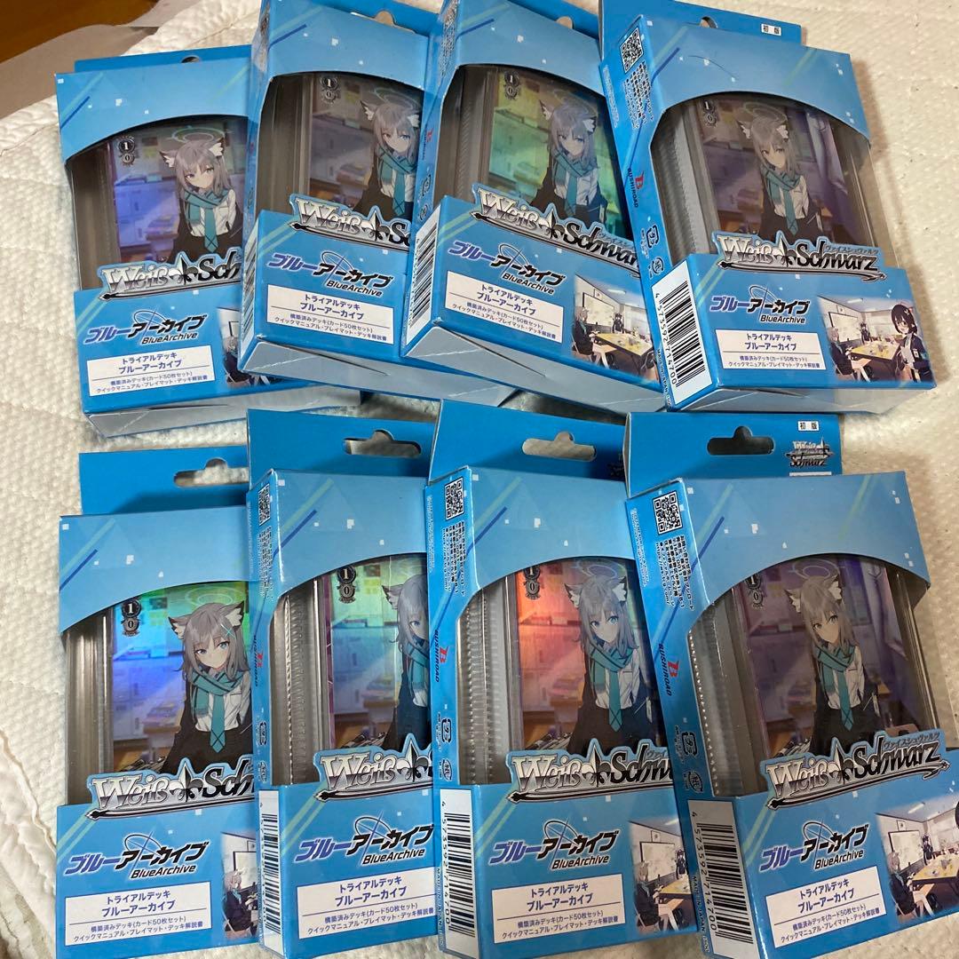 ヴァイスシュヴァルツ　ブルーアーカイブ　TD トライアルデッキ　8セット