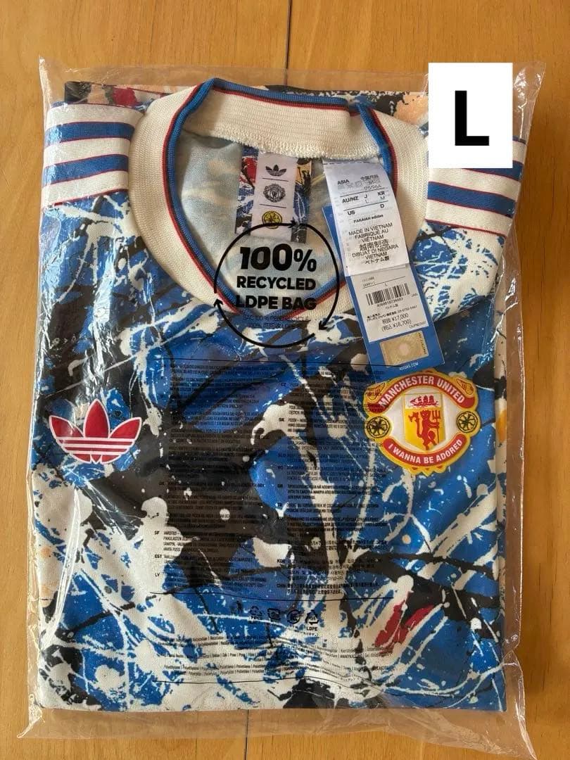 adidas｜Manchester United × Stone Reses